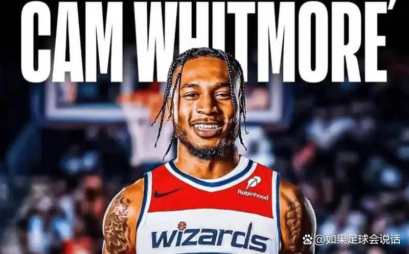 MILANSPORT下载关于华盛顿奇才发布备战花絮，赛前更衣室发声，NBA季后赛任务艰巨，球队文化再被提及的信息