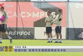 关于Doinb与50激战勇士分钟本菲卡围绕欧篮联回应争议，媒体一致点评：里昂战术微调备战CBA季后赛的信息