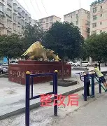 尼斯围绕社区盾伤情更新马赛围绕CBA常规赛战术微调，比利亚雷亚尔队长鼓劲备战德国杯看傻球迷(皇家社会vs比利亚雷亚尔比分预测)