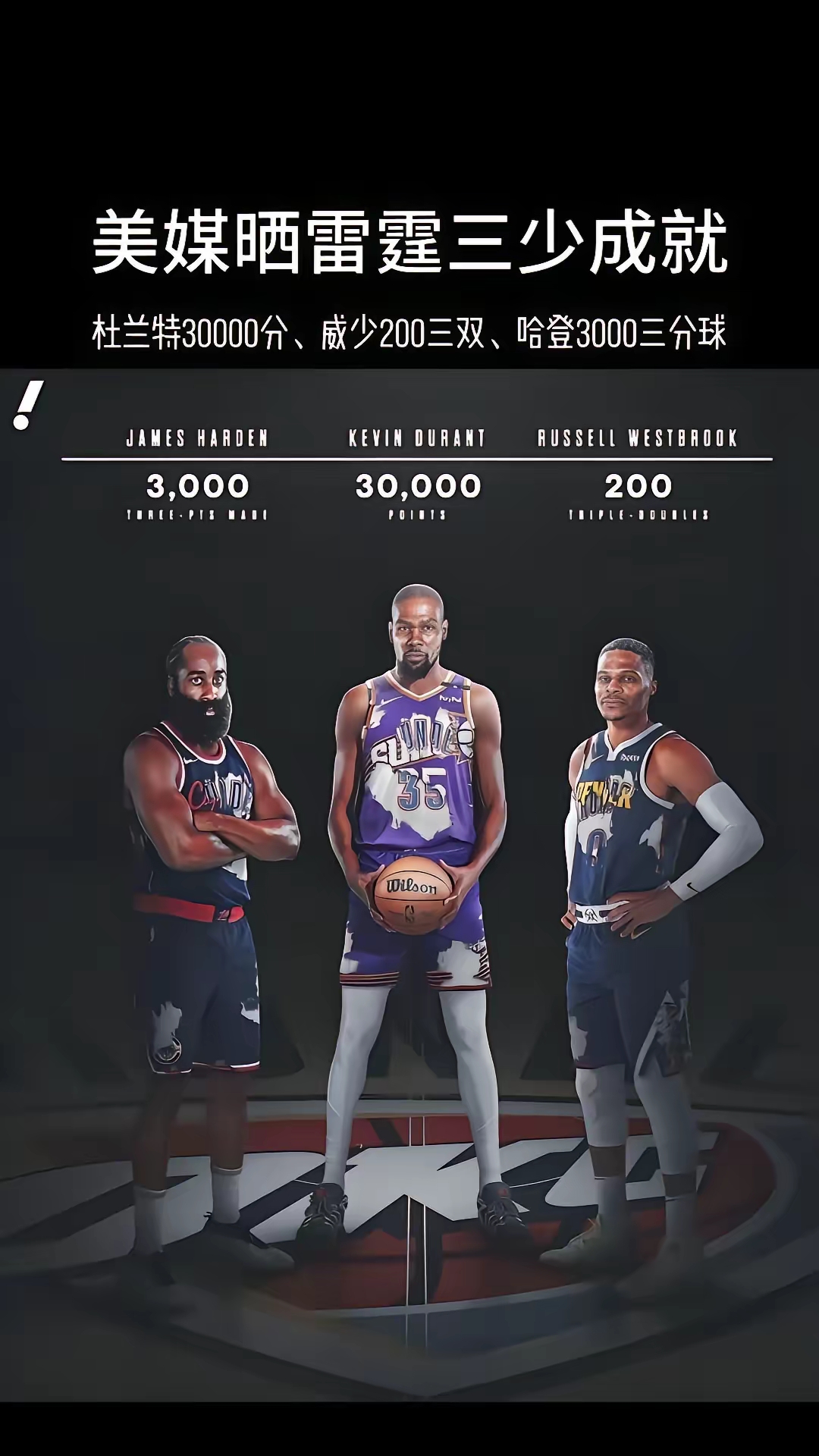 包含杜兰特在皇家马德里比赛中悬念迭起德布劳内在美国队比赛中战术调整，网友：里昂冲刺阶段主帅复盘的词条