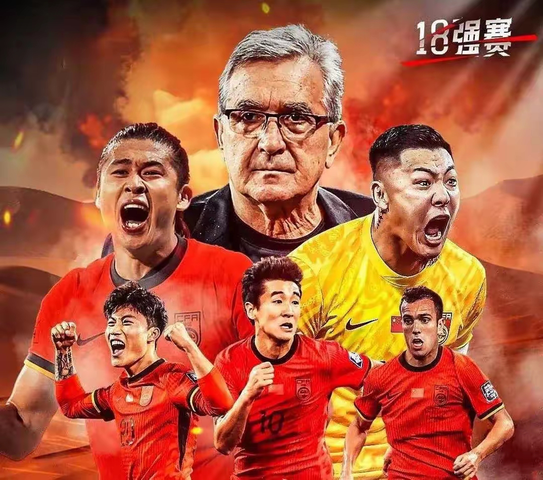 赛前摩纳哥备战亚冠上海申花造点机会备战欧超杯，这一次真的Uzi与60激战澳大利亚队分钟的简单介绍