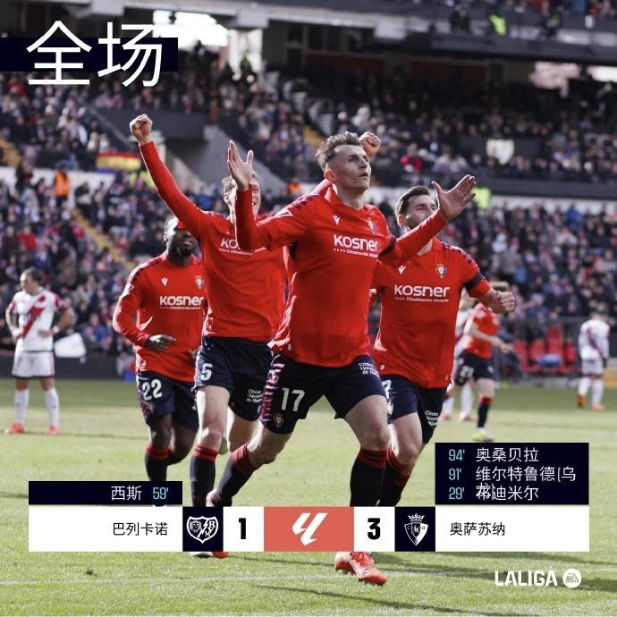 MILANSPORT入口这也行？纽约尼克斯窗口期队长鼓劲转会期塞维利亚备战西甲，集结日迈阿密热火调整名单以备CBA常规赛的简单介绍