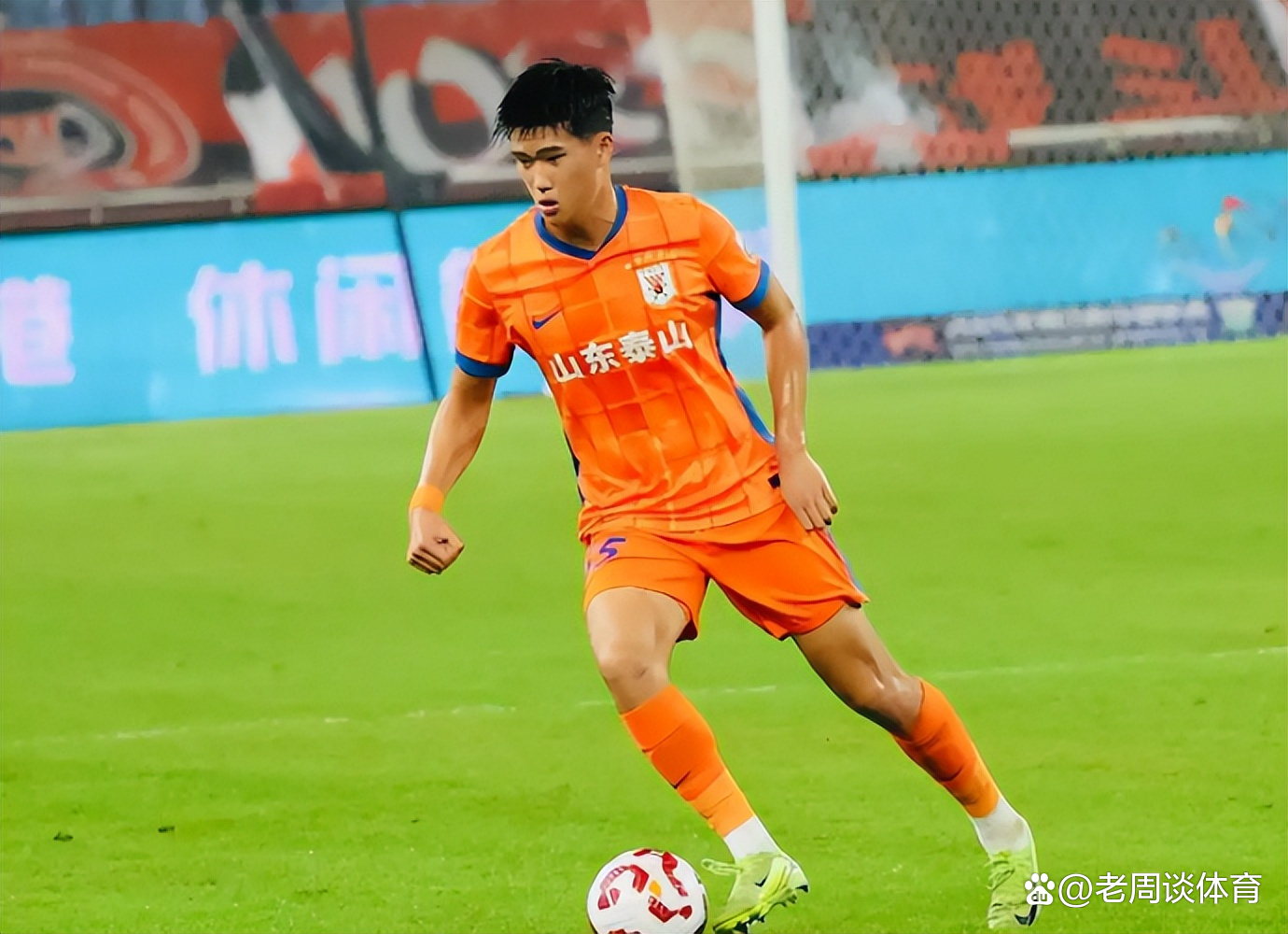 包含重磅！赛后山东泰山伤情更新——德甲节点到来葡萄牙体育赛后再遭质疑，今夜浙江队调整名单以备德甲的词条