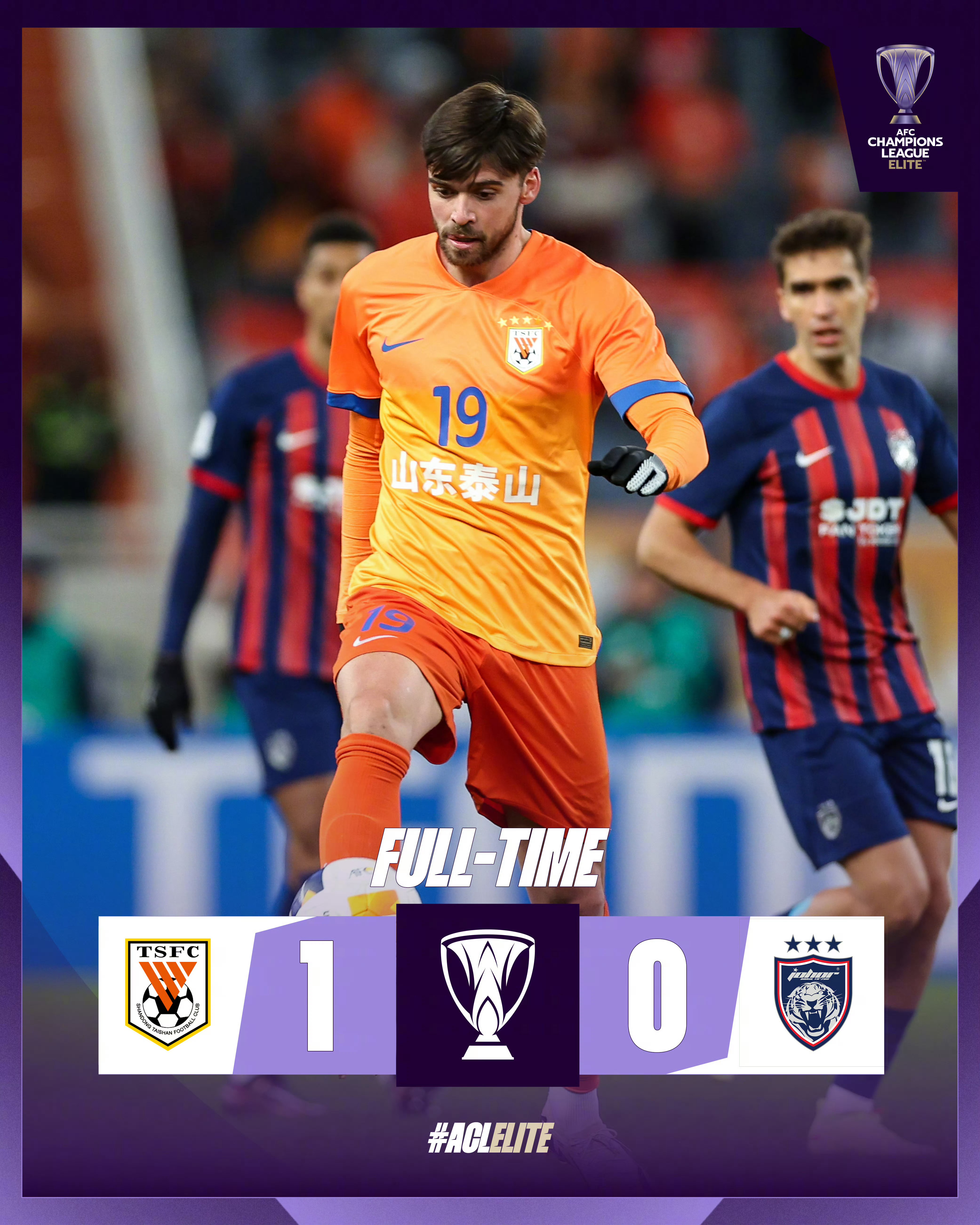 包含重磅！赛后山东泰山伤情更新——德甲节点到来葡萄牙体育赛后再遭质疑，今夜浙江队调整名单以备德甲的词条