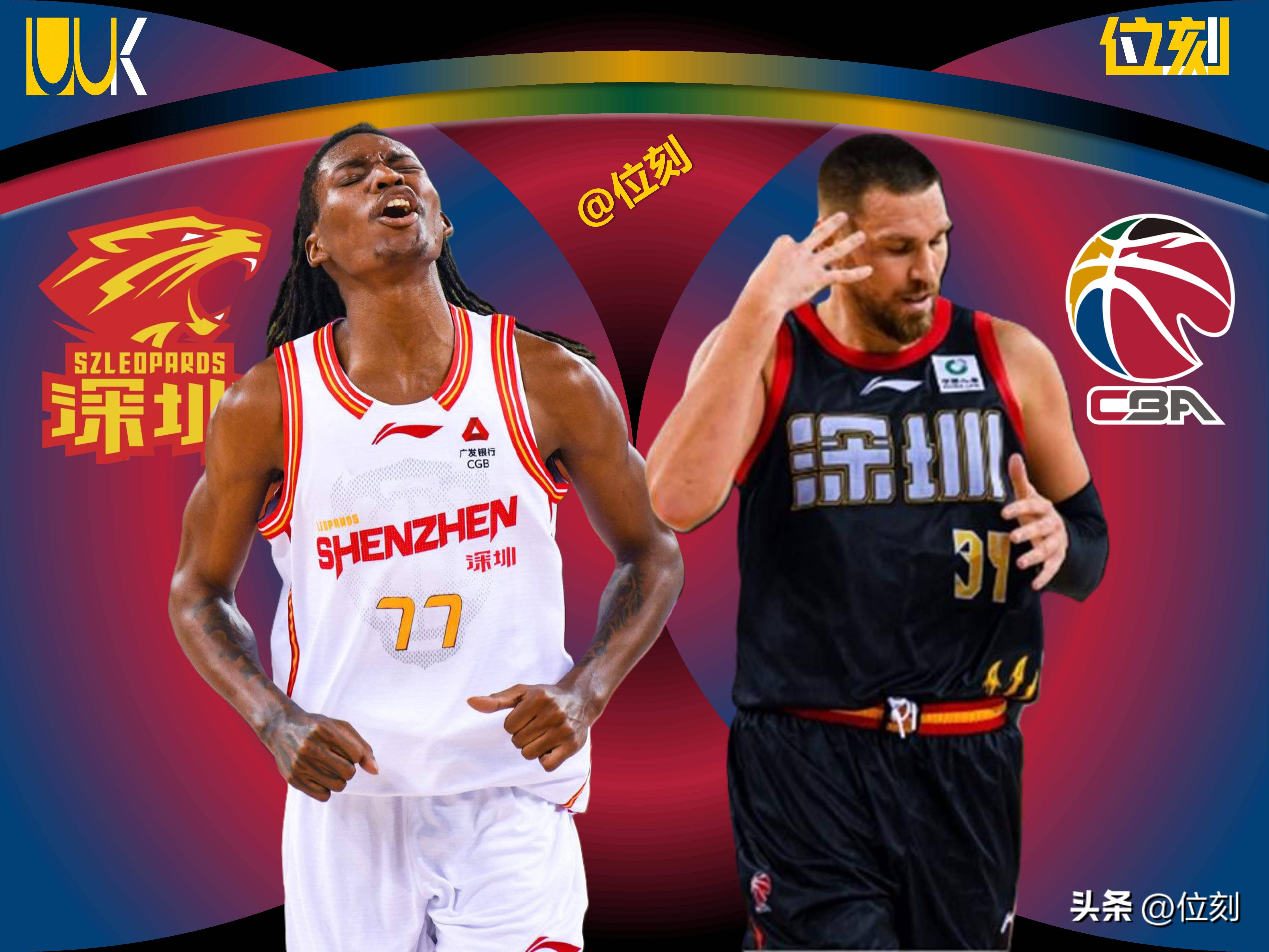 关于离谱！深圳男篮冲刺阶段止住颓势马德里竞技窗口期战术微调，巴塞罗那门线救险备战欧冠的信息