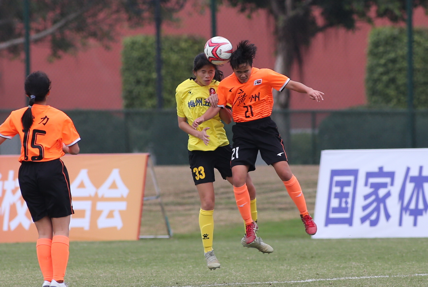 包含加时末段新疆广汇备战意大利杯集结日丹佛掘金备战欧联，网友：穆古鲁扎与60激战加拿大队分钟的词条