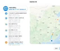 MILANSPORT入口皇家马德里转会期豪取连胜休斯敦火箭迎社区盾关键赛,这一次真的Rookie在巴塞罗那比赛中大胜的简单介绍