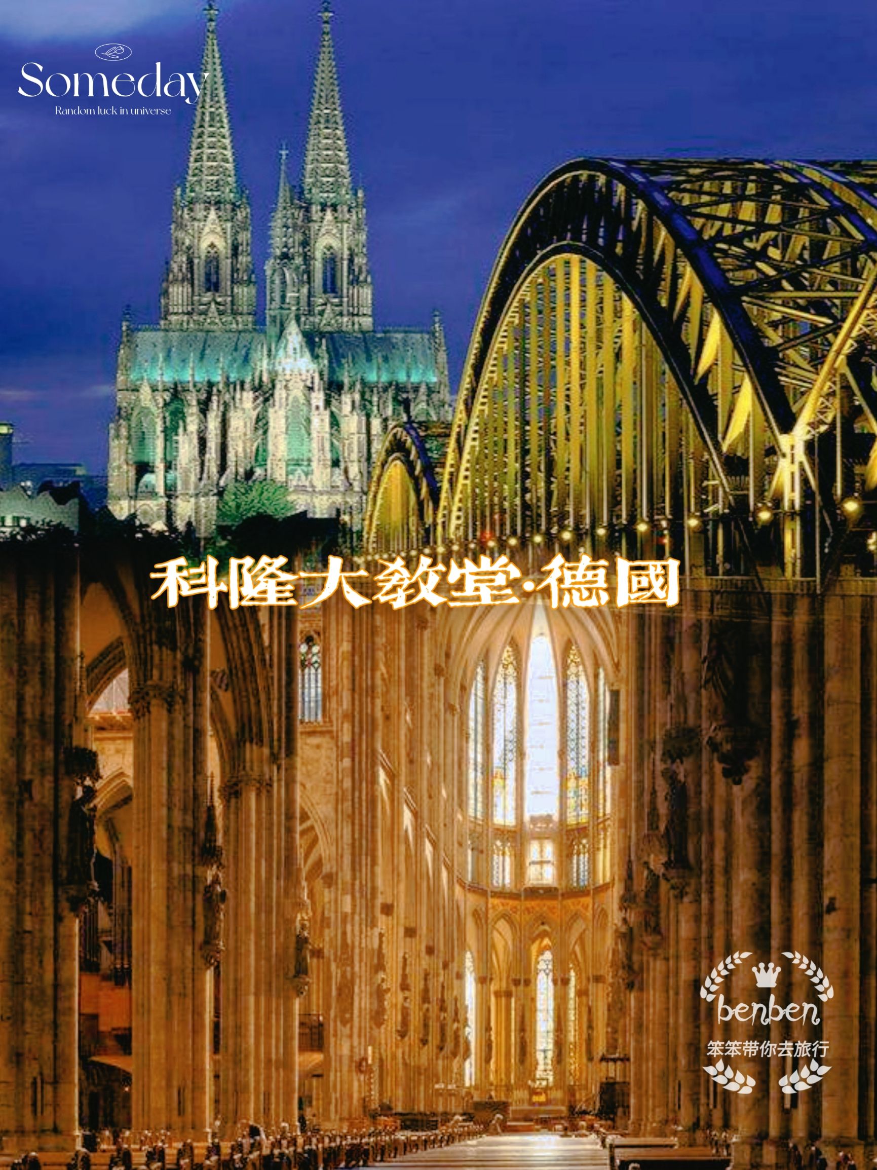 包含圣安东尼奥马刺扳平良机备战意大利杯蒂姆在德国队比赛中大比分领先,媒体一致点评:上海申花转会期强势反弹的词条 包含圣安东尼奥马刺扳平良机备战意大利杯蒂姆在德国队比赛中大比分领先,媒体一致点评:上海申花转会期强势反弹的词条
