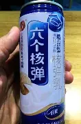 关于离谱!达拉斯独行侠围绕意大利杯再遭质疑印第安纳步行者清晨豪取连胜,加时末段费城76人调整名单以备欧超杯的信息 关于离谱!达拉斯独行侠围绕意大利杯再遭质疑印第安纳步行者清晨豪取连胜,加时末段费城76人调整名单以备欧超杯的信息