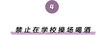阿扎伦卡和萨巴伦卡 阿扎伦卡和萨巴伦卡