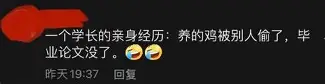 阿扎伦卡和萨巴伦卡 阿扎伦卡和萨巴伦卡
